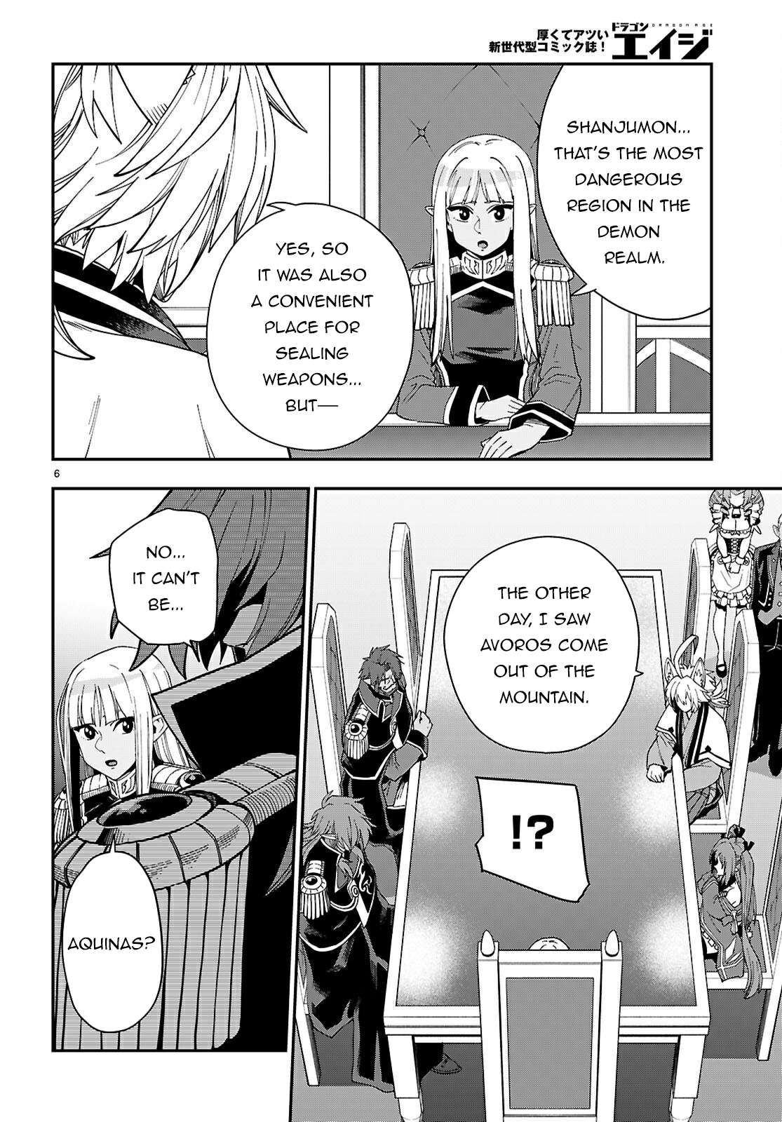 Konjiki no Moji Tsukai - Yuusha Yonin ni Makikomareta Unique Cheat Chapter 118 7